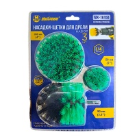 Набор насадок-щеток для дрели,3 шт., нейлон, "Maximum" MX 18150