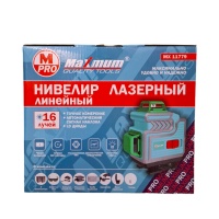 Уровень лазерный самовыравнивающийся 4D, 16 линий, зеленый луч, «Maximum» MX 11755