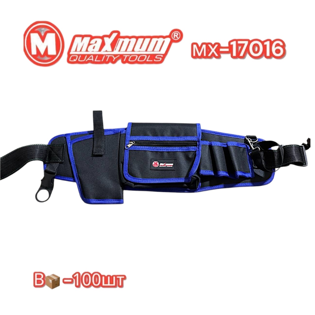 Пояс строительный для инструментов с карманом для шуруповерта "MAXIMUM" (3376) оптом