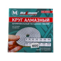 Круг алмазный шлифовальный по камню гибкий d100 мм, P 600 , «черепашка», "MAXIMUM" (2267) оптом